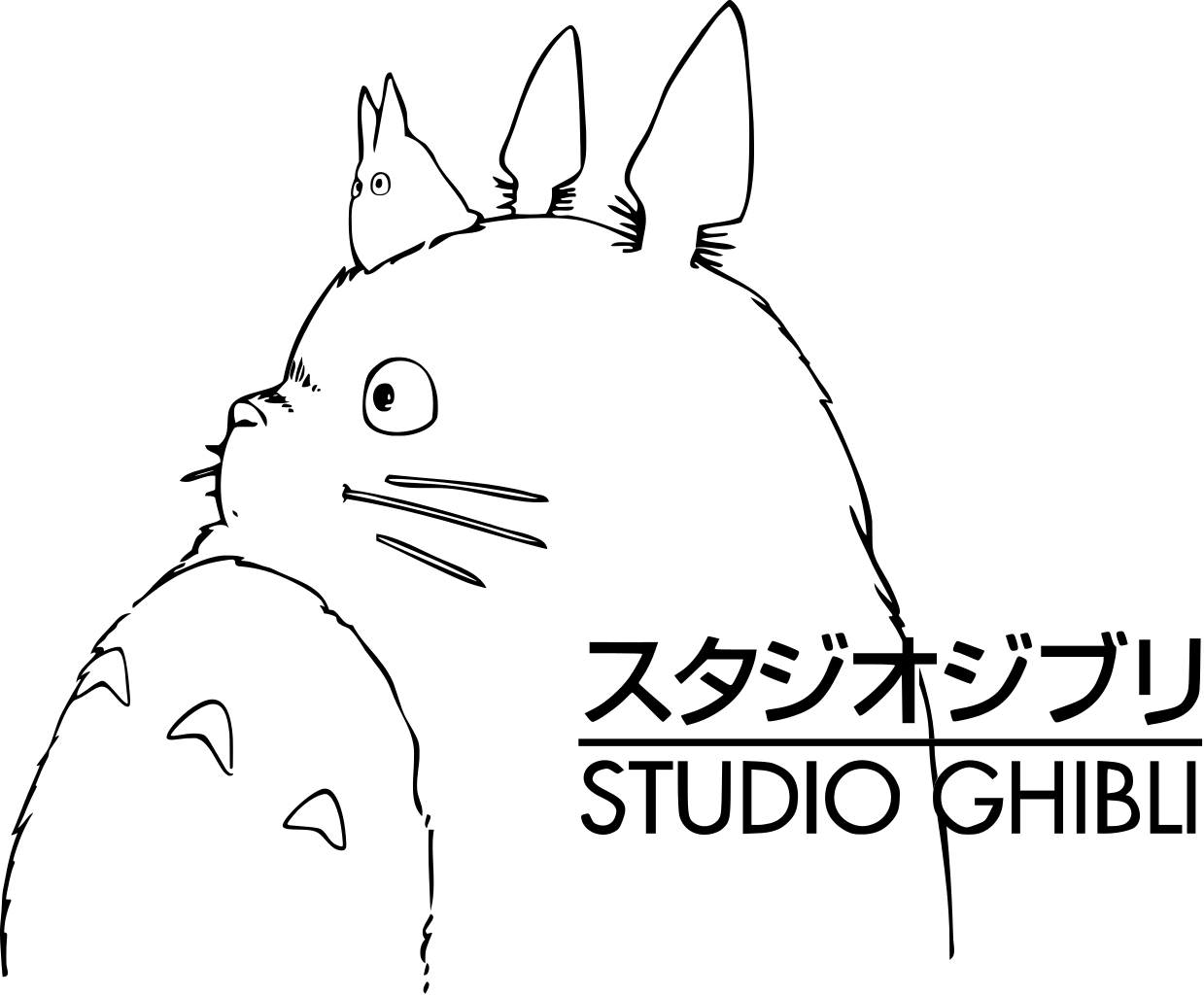 Totoro Studio Ghibli Logo (1239x1024), Png Download