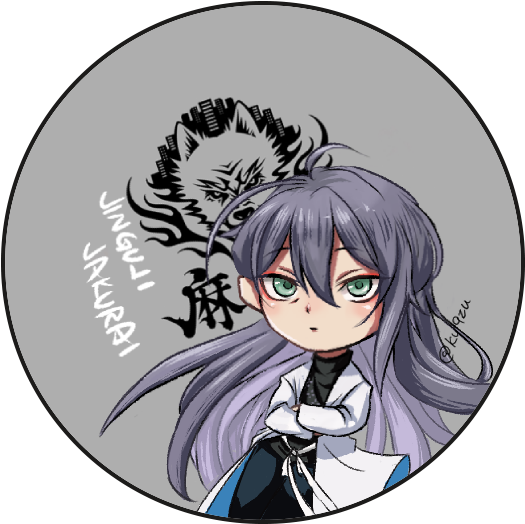Colored Chibi - 超大 Qq 表情 (590x590), Png Download