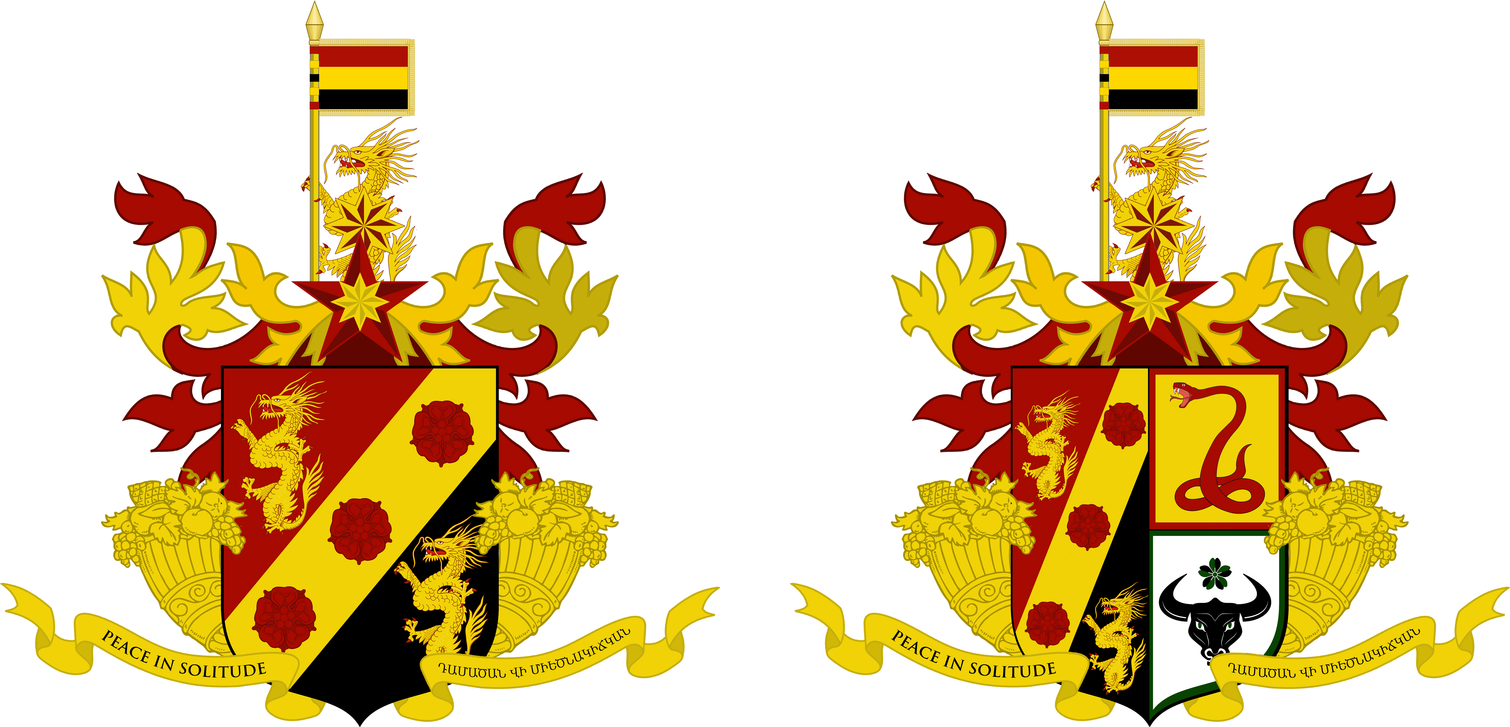 My Personal Coa With Embellishments And Motto - Coat Of Arms (6430x3508), Png Download