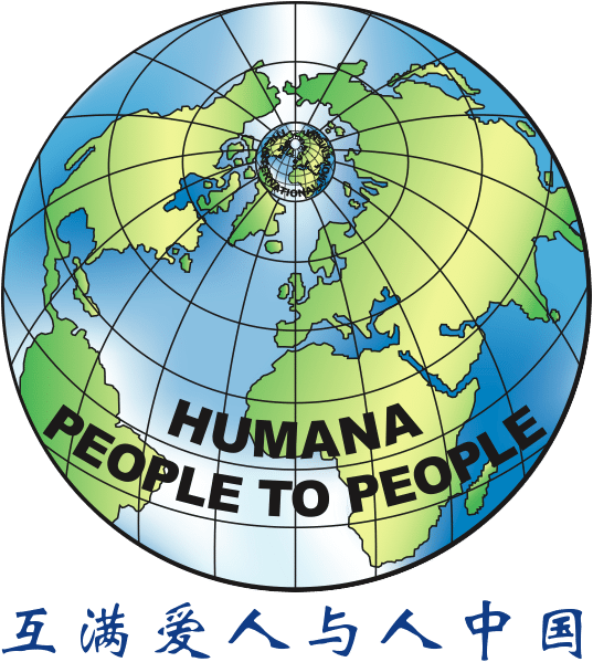 The Federation For Associations Connected To The International - Human People To People India (640x640), Png Download