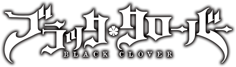 Download Black Clover Title Art Anime - Black Clover Logo Png PNG Image with No Background - PNGkey.com