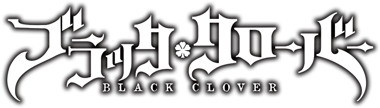 Download Black Clover Title Art Anime - Black Clover Logo Png PNG ...