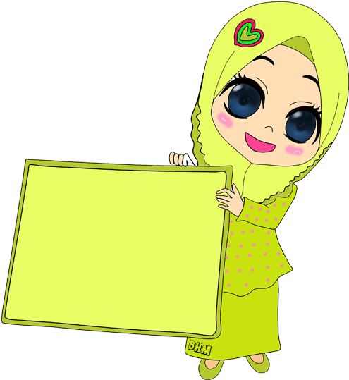 T Ramadhan Yellow Png - Cartoon Ramadhan Png (500x667), Png Download