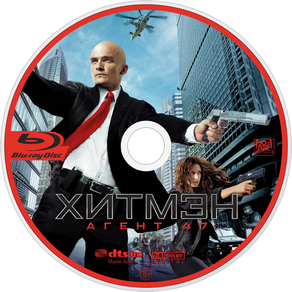 Agent 47 Bluray Disc Image - Hitman: Agent 47 (1000x1000), Png Download