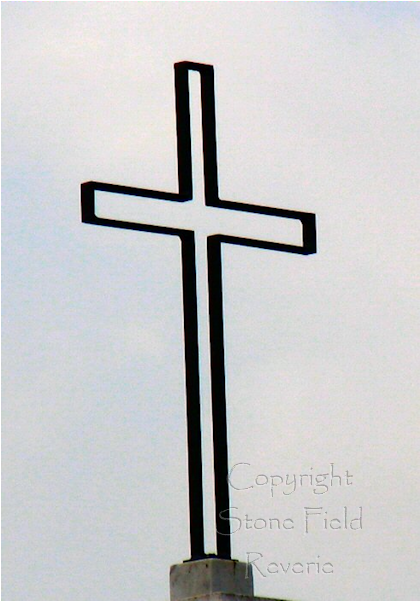 1 Iron Cross - Cross (600x600), Png Download