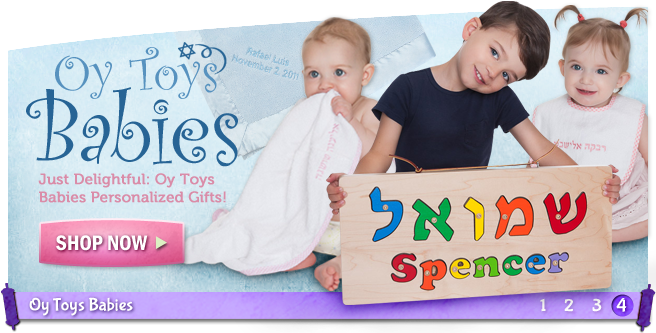 Cafepress Miles Tile Coaster (655x343), Png Download