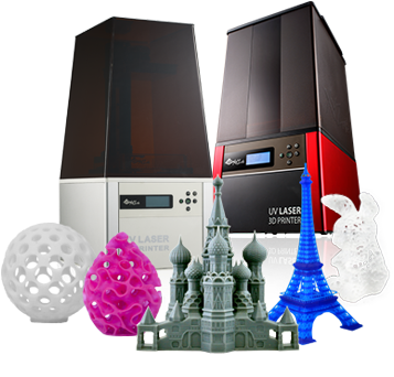 Resins For Nobel - Loudspeaker (450x450), Png Download