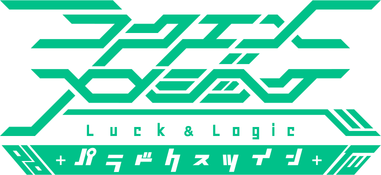 Luck & Logic Paradox Twin - Luck & Logic Card (762x350), Png Download