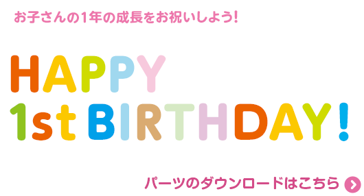 Portable Network Graphics (530x286), Png Download