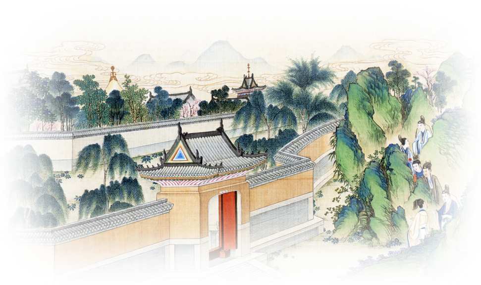 The Last View Of The Garden Seen By The Company Of - Dream Of The Red Chamber (971x576), Png Download