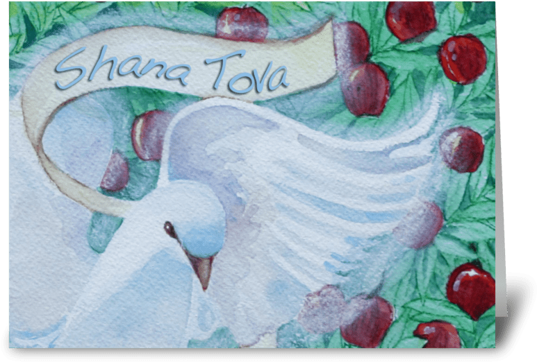 Shana Tova Dove Note Card Greeting Card - Rosh Hashanah (848x698), Png Download
