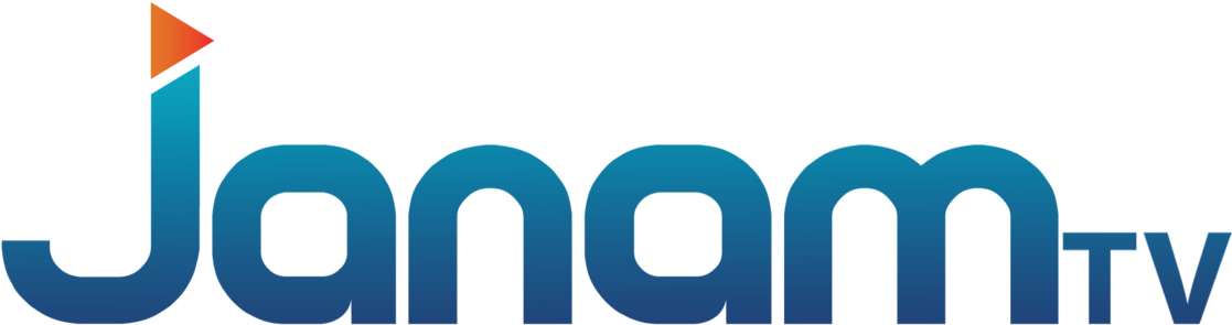 Janam Tv Logo Png (1200x480), Png Download