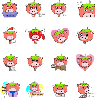 Sell Line Stickers Tomato Pig - Domestic Pig (420x448), Png Download