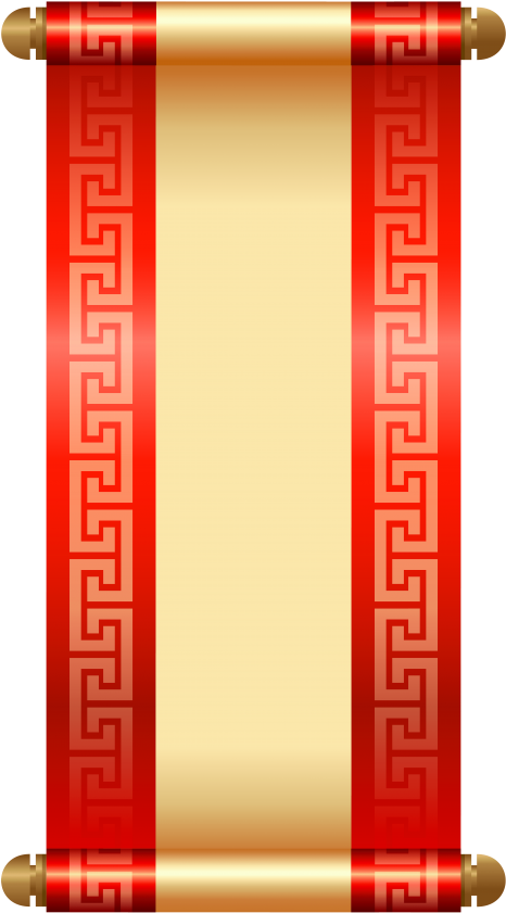 Free Png Chinese Scroll Png Images Transparent - Chinese Scroll Png (480x847), Png Download
