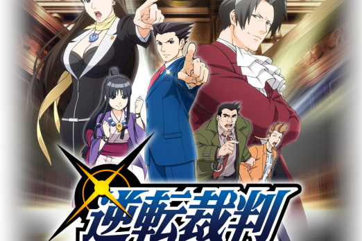 Phoenix Wright Ace Attorney Anime ' - Gyakuten Saiban Anime (522x348), Png Download