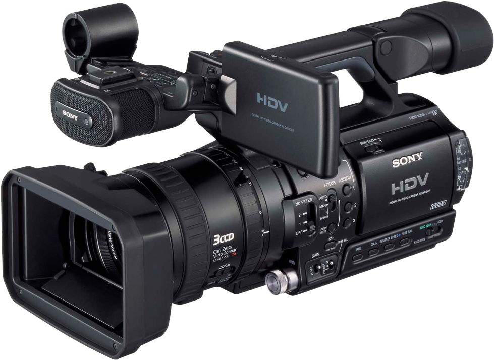 Video Recording Camera Png (1000x1000), Png Download