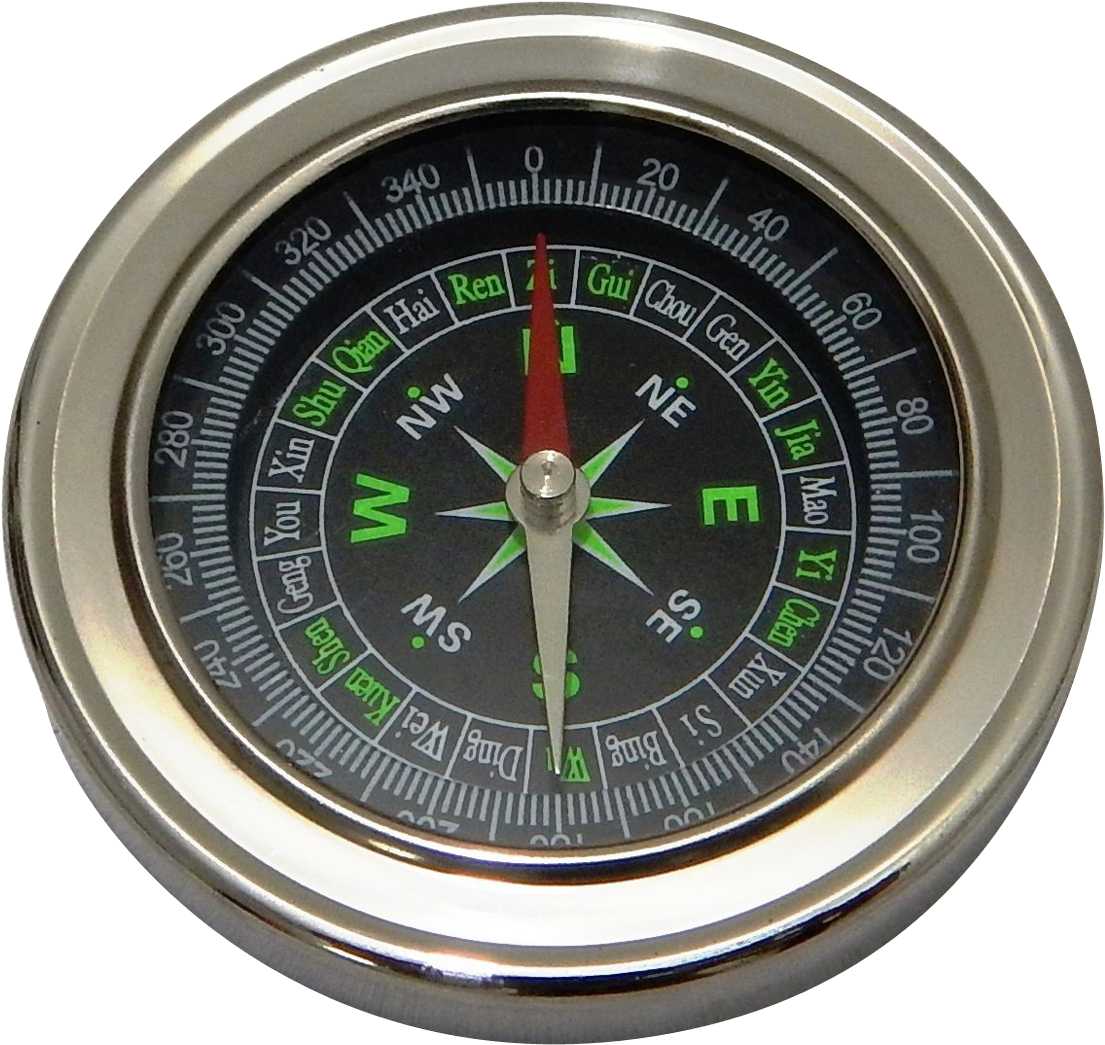 Compass Png Transparent Image 2 - Compass Png (1250x1166), Png Download