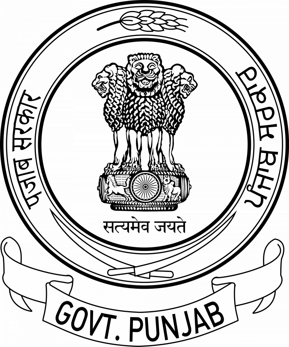 ਸ਼ਹੀਦ ਭਗਤ ਸਿੰਘ ਨਗਰ Shaheed Bhagat Singh Nagar - Calcutta High Court Logo (1000x1202), Png Download