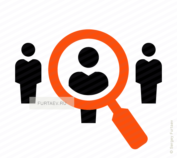 Vector Icon Of People Under Magnifying Glass - Hiring Icon (620x553), Png Download