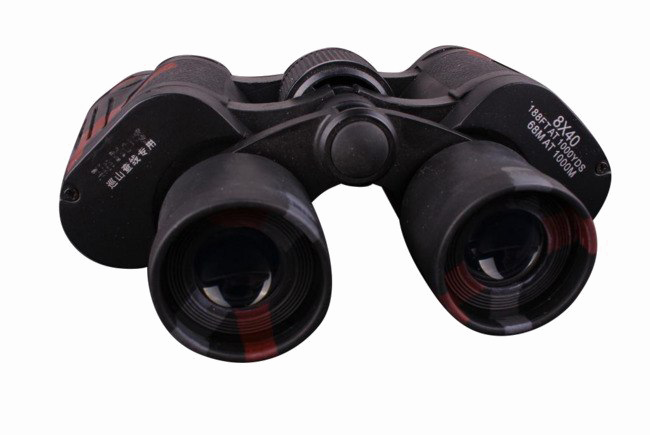 Binocular Png Clipart - Portable Network Graphics (650x435), Png Download