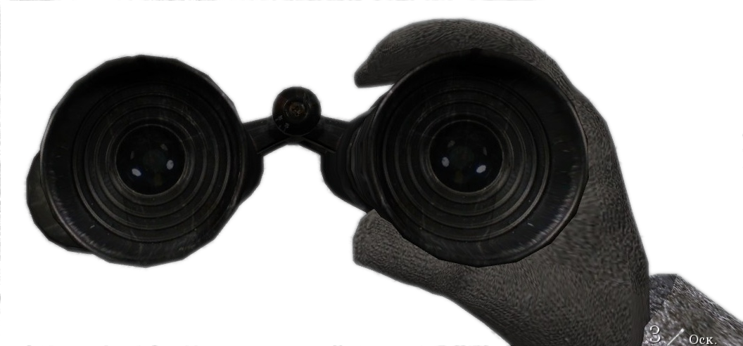 Cod2binoculars2 - Portable Network Graphics (1056x493), Png Download