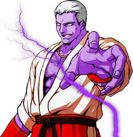 Nightmare Geese - Geese Howard Quotes (426x440), Png Download