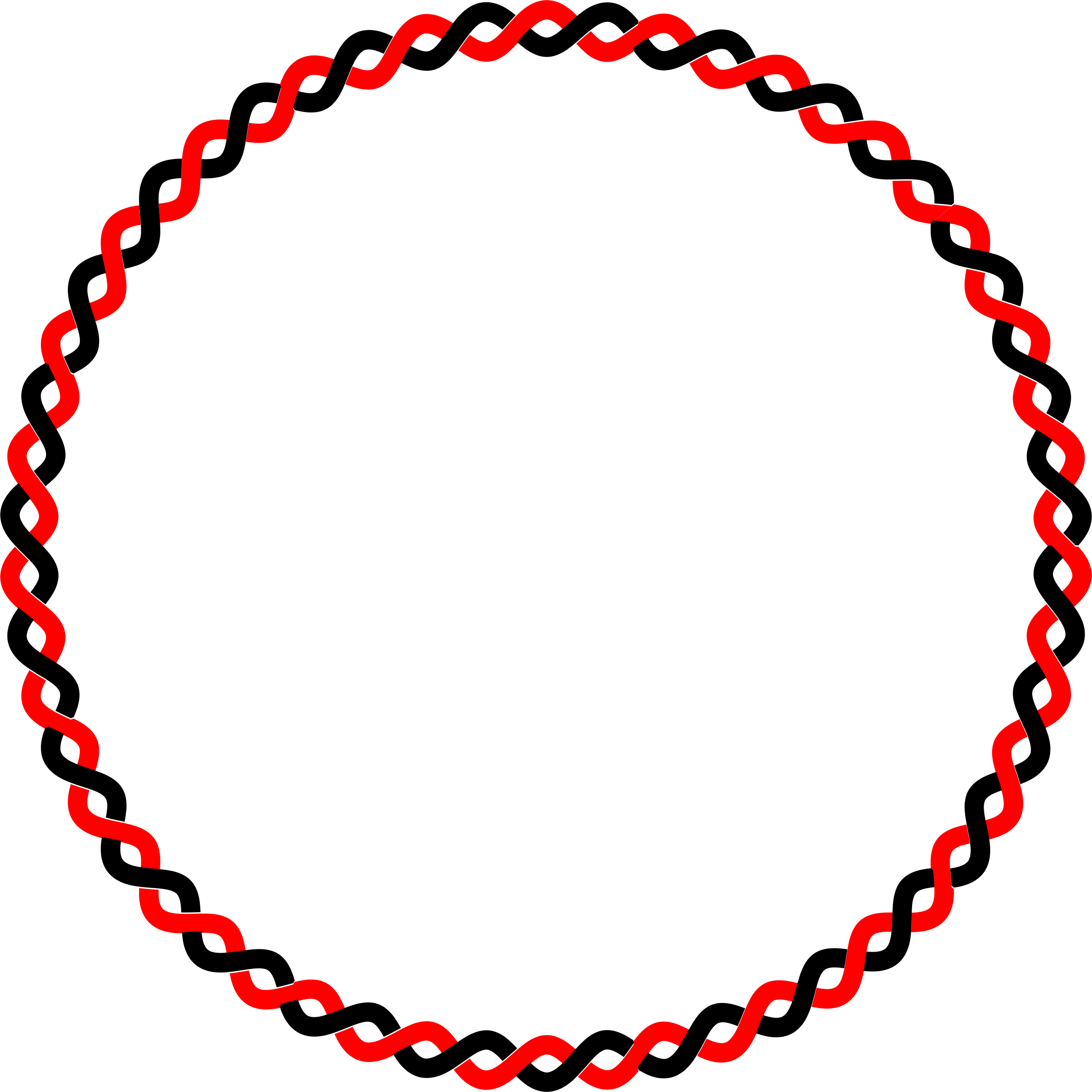 This Free Icons Png Design Of Intertwined Circle (2350x2350), Png Download
