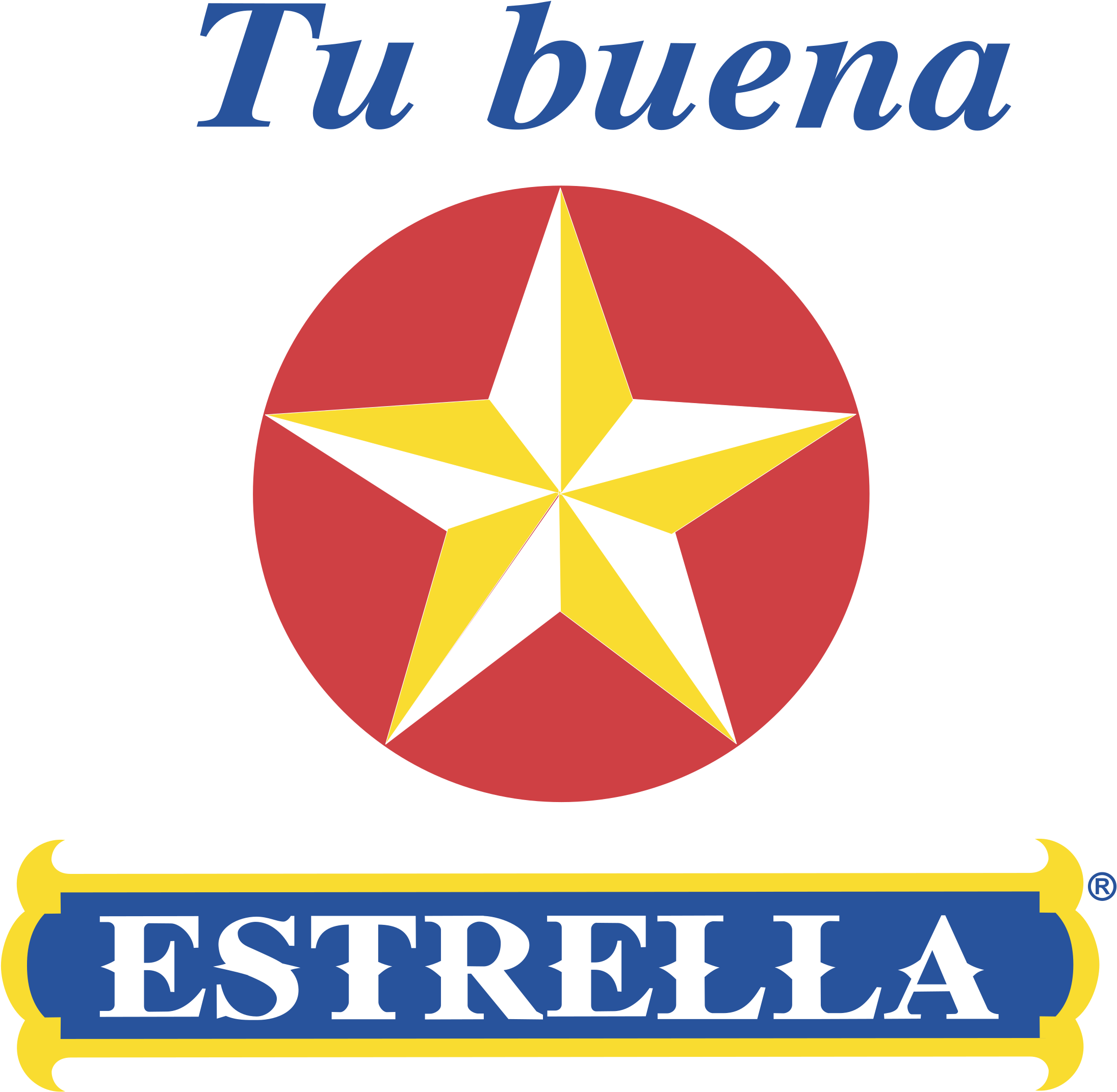 Estrella Logo Png Transparent - American Star Ww2 (2400x2400), Png Download