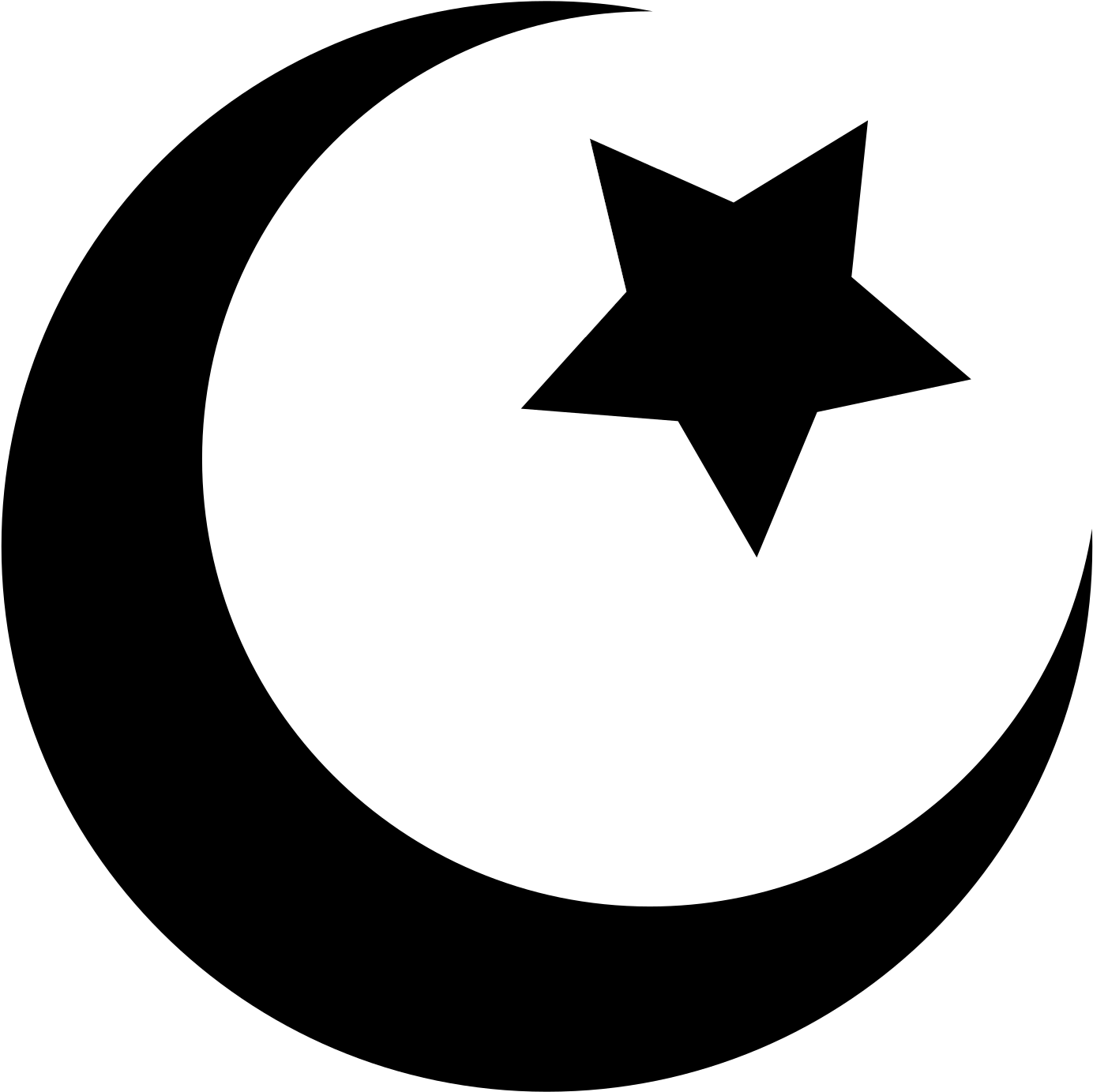 This Free Icons Png Design Of Estrella Musulman (1697x2400), Png Download