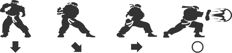 Arien Kock Is A Sr - Street Fighter (800x186), Png Download