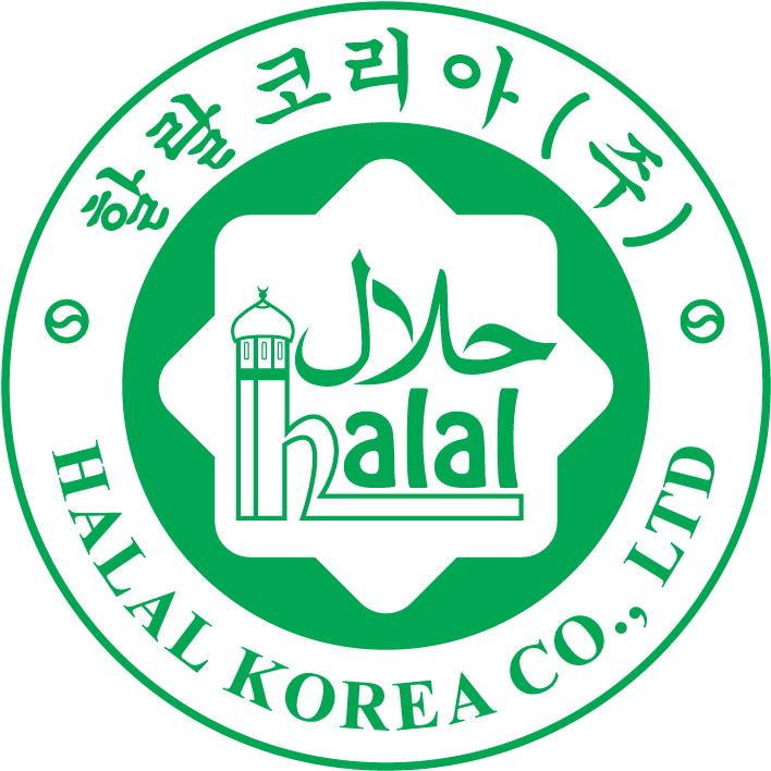Our Logo - Halal Food (737x737), Png Download