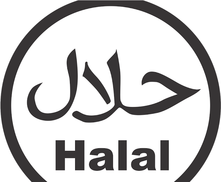 Lambang Halal Png - Logo Halal (1200x630), Png Download