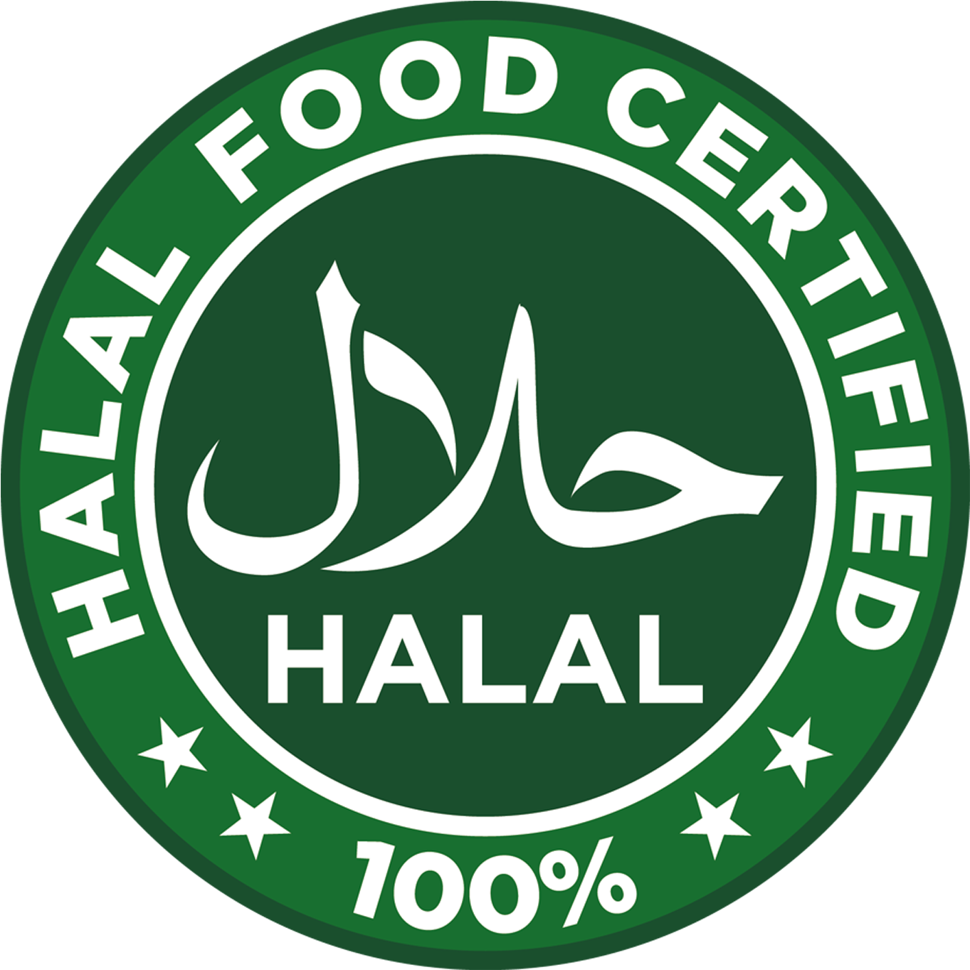 Download Adding This Field - 100 Halal Logo Png PNG Image with No