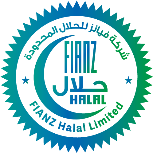 Fianz Halal Mark - Bourbonnais Township Park District (624x624), Png Download