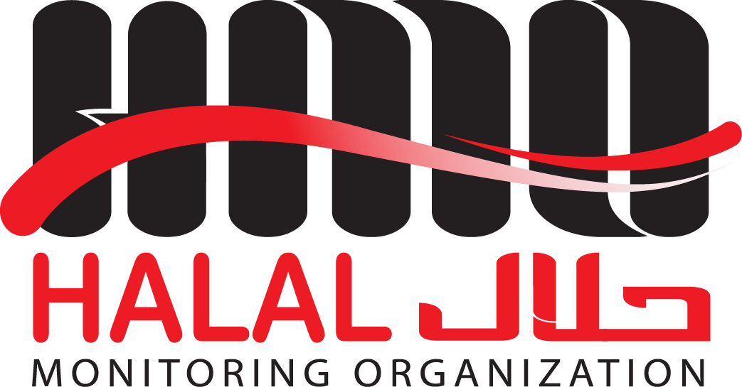 Halal Monitoring Logo - Halal (1043x545), Png Download