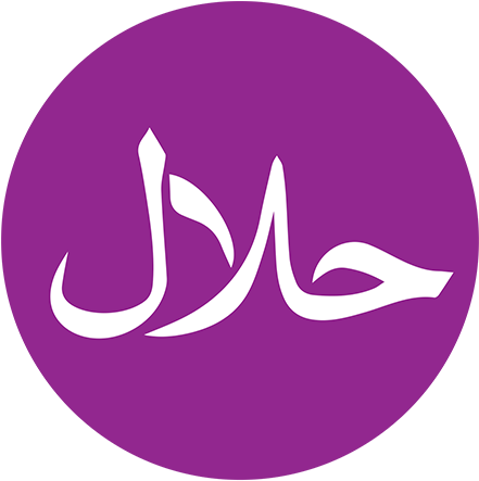 Vegetarian Halal - Halal Food (449x506), Png Download