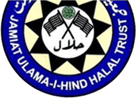 Halal Certificate - Halal Food (600x350), Png Download