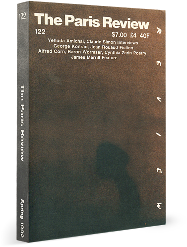 Buy This Issue - Roasting (385x500), Png Download