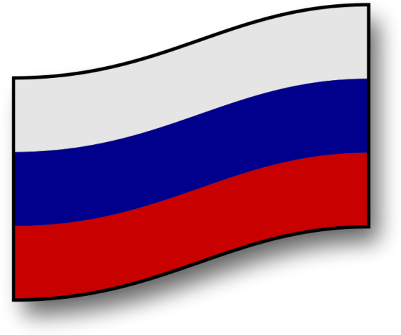 The Soviet Union Flag Clipart - Russian Flag Clip Art (640x480), Png Download