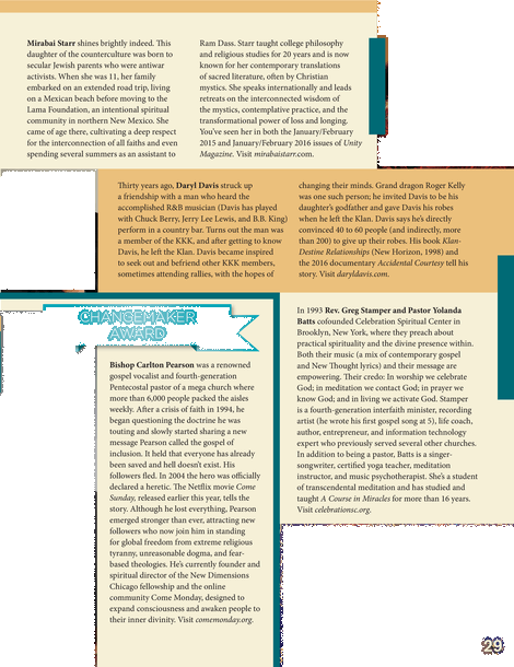Thirty-first Plate In The Portfolio Biotherm ( Arion (470x610), Png Download