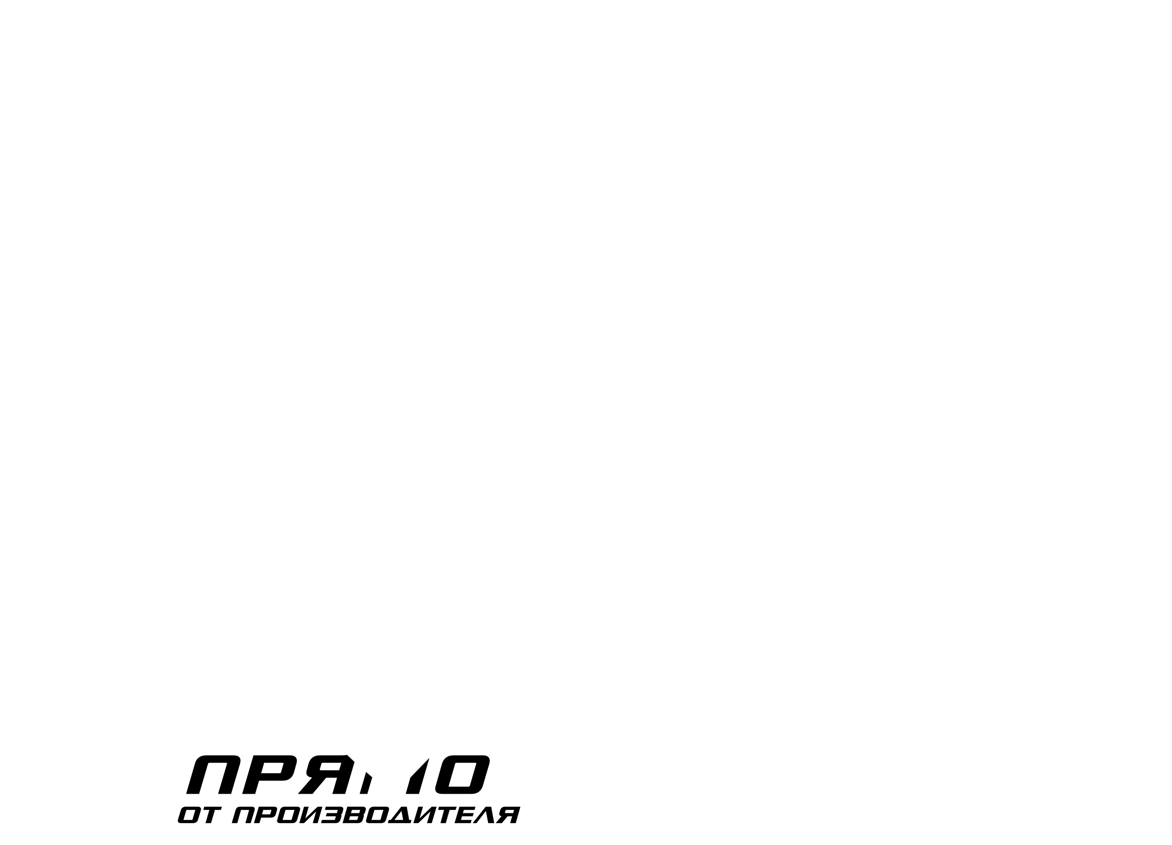 Panasonic Plus Logo Black And White - Graphics (2400x1731), Png Download