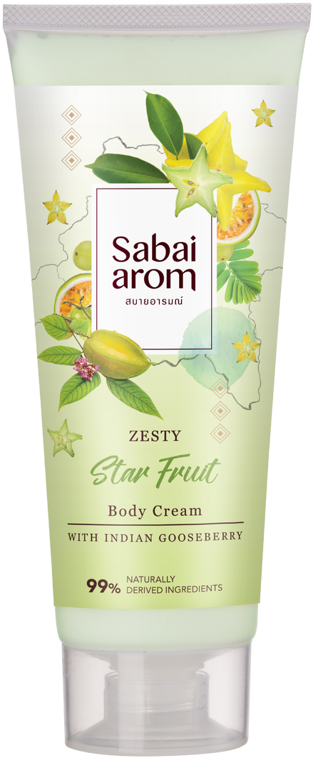 Cream (1200x1200), Png Download