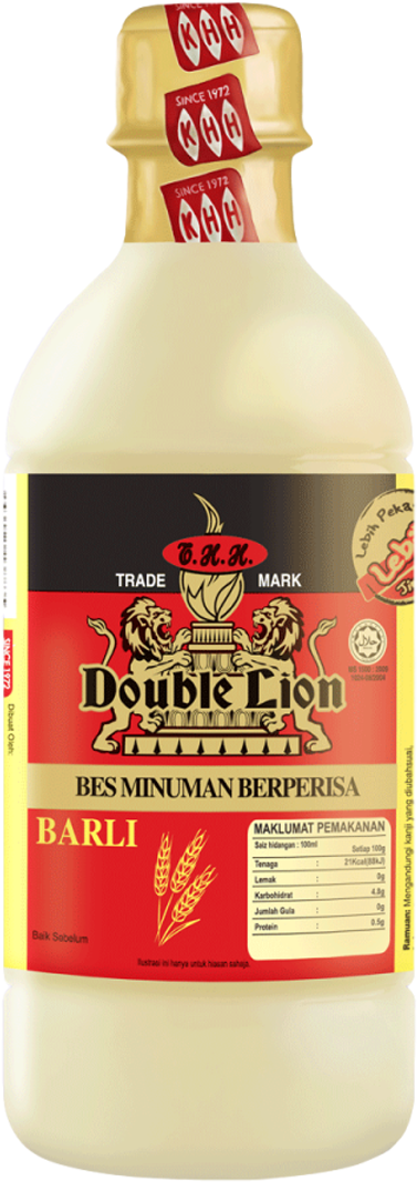 Glass Bottle (800x1200), Png Download