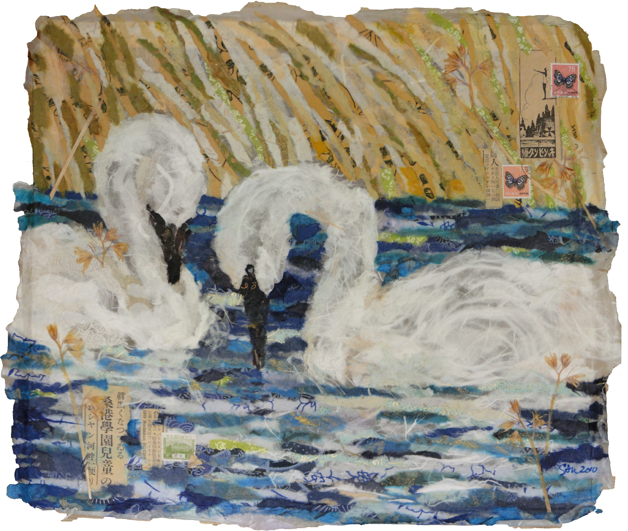 Art Work Of Two Swans By Susan A (2000x1694), Png Download