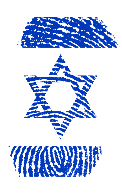 Read More - Israel Flag Png (404x640), Png Download