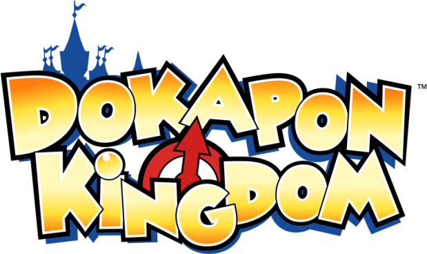 Dokapon Kingdom Logo - Dokapon Kingdom Wii Disc (636x367), Png Download