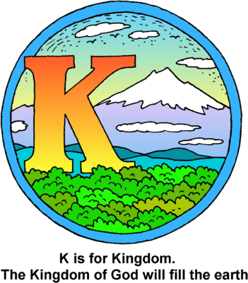 Picture Library Library Image Letter K Bible Alphabet - Bible (351x400), Png Download