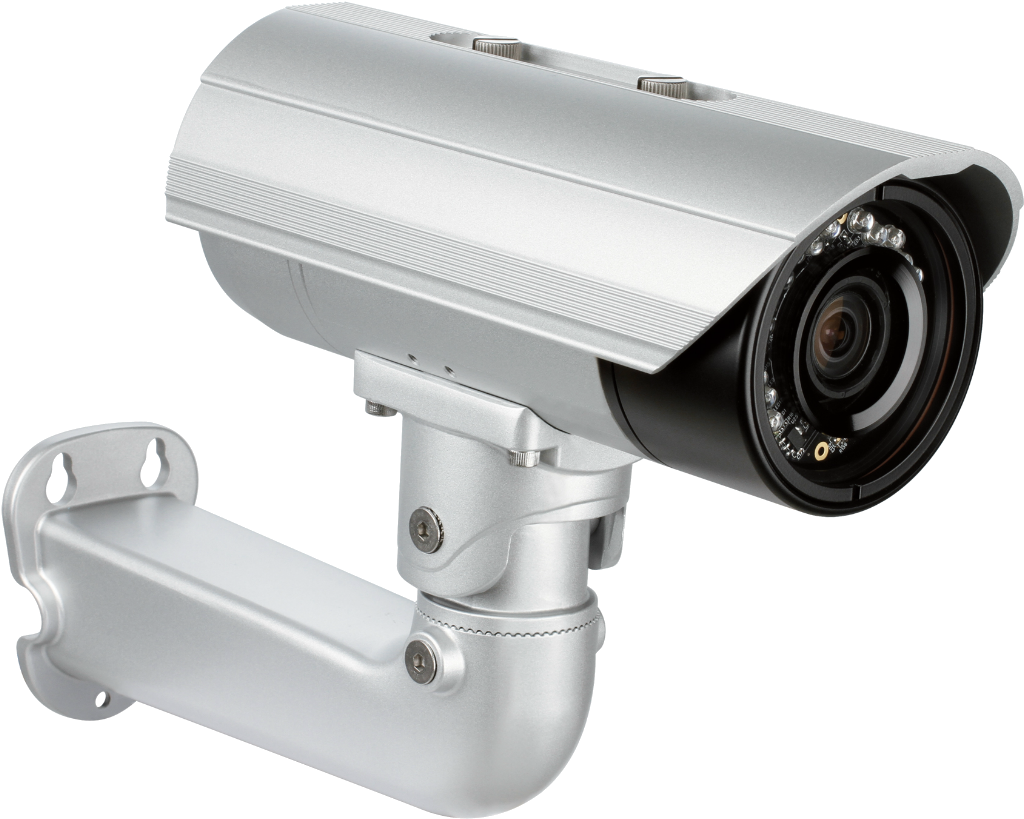 Download Security Camera Png Download PNG Image with No Background