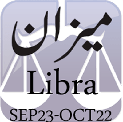Libra Personality In Urdu Male Or Female - Libra (400x394), Png Download