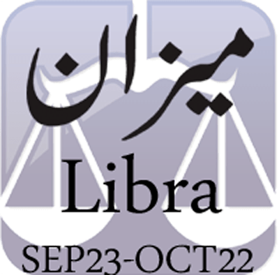 Download Libra Personality In Urdu Male Or Female Libra Png Image With No Background Pngkey Com Download Libra Personality In Urdu Male Or Female Libra Png Image With No Background Pngkey Com